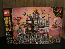 2022 LEGO 80036 MONKIE KID THE CITY OF LANTERNS 2187 PIECES-FACTORY SEALED