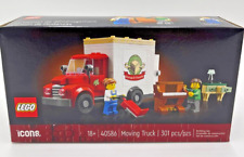LEGO 40586 Icons Moving Truck 301pcs VIP Exclusive New Sealed